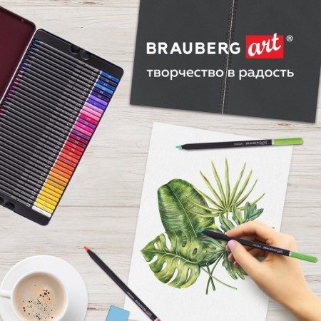 Pencils 72 colors, Brauberg Art Premiere, 4 mm diameter, in a metal pencil case-16