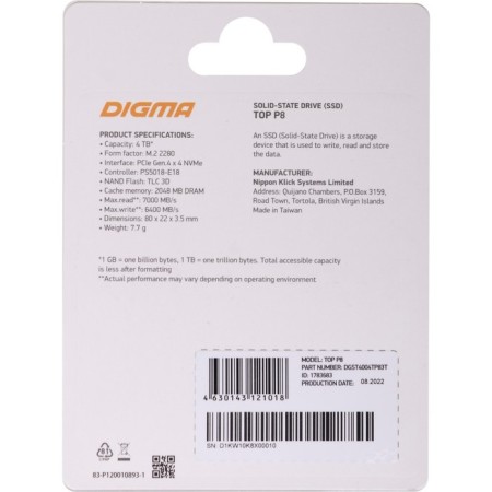 SSD Digma PCIE 4.0 X4 4TB DGST4004TP83T Top P8 M.2 2280-4