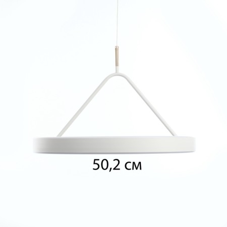 Salerno lamp "LED 60W 3000-6000K with a white-gold 50x50x100 cm-8