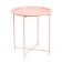 Coffee table "Grace" YS-8375SC, pink 46.8x50.5 cm
