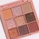 Palette of shadows for the eyelids, 9 colors