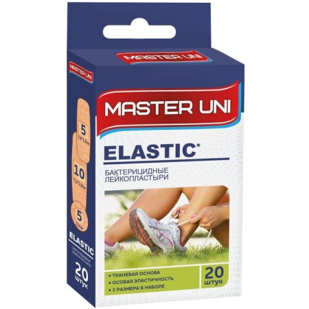 Bactericidal adhesive plaster Elastic on a fabric base 20 pcs.-10