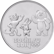Coin 