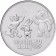 Coin "25 rubles of 2014 Sochi 2014 Talismans"