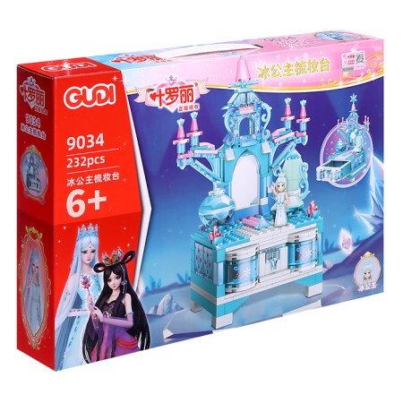 Constructor "Ice box", 232 details-2