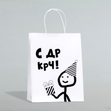 Gift package 