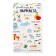 Towel kitchen shade Happiness, 35x60 cm, 100% cotton, 160g/m2