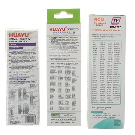 Remote control Huayu RM-627C, for TV Philips, universal, black-4