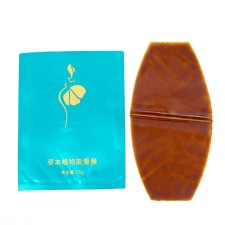 Slimming patch, 1 pc, 21 *14 cm