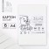 Cardboard white A4, 6 sheets unilateral 200 g/m2 in the package "September 1"