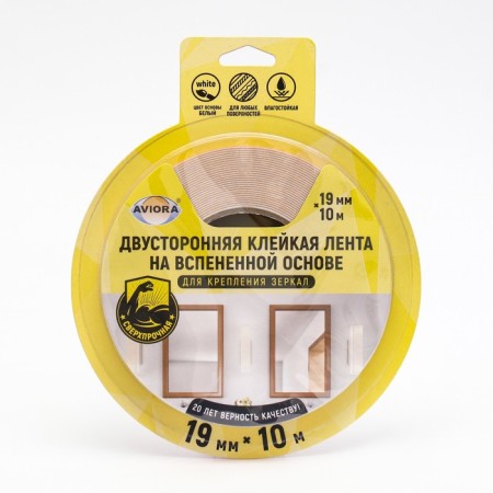 Bilateral adhesive tape on a foamed basis, 19 mm x 10 m, for fastening mirrors, white,