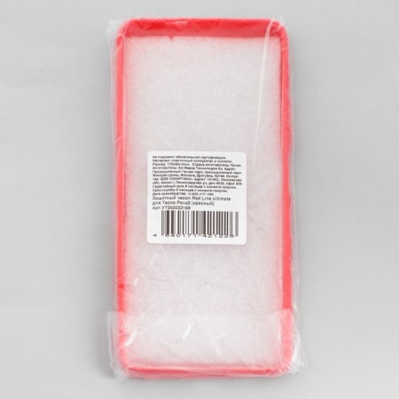 Red Line Ultimate cover for Tecno Pova 3, Silicone, Red-3