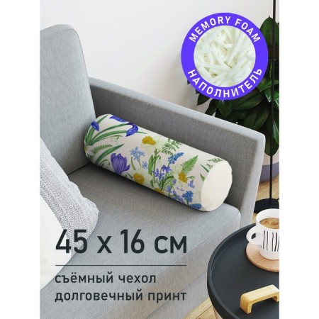 Pillow Roller "Summer Paints, decorative, size 16x45 cm