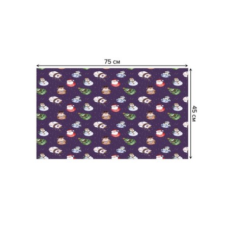 Fully rug in the hallway "Toy to the Christmas tree", size 45x75 cm-1