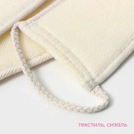 Body washcloth massage shares, 70 × 10 cm-3