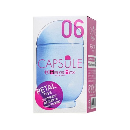 Masturbator Unrealistic Men’s Max Capsule 06 Petal, 8 cm, tp, white color-9