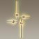 Sconces Stilo, 12W LED 3000k, 764lm, black color, IP20