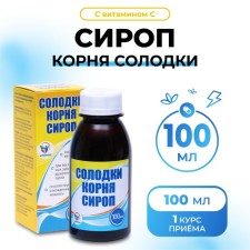 Vitamuno licorice root syrup, with vitamin C, 100 ml