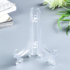 Plastic plastic stand 12.5 cm is transparent, for plates 13-16 cm