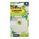 Seeds of Tsinnia Flowers "Courage", White, dwarf, Sem. ALT, c/p, 0.3 g