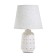 Board lamp "Sacra" E14 40W white 18x18x30cm Risalux