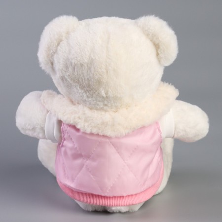 Soft toy "Little Friend", Bear in a pink jacket-5