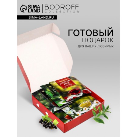 Gift tea "socks", 12 bags-1