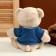 Soft toy "Bear" in a sweater, 25 cm, color mix