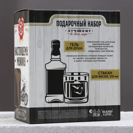 Подарочный набор косметики «На удачу», гель для душа 250 мл и стакан для виски, HARD LINE-6