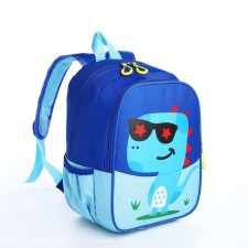 A backpack with a zipper, the color is blue/blue