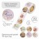 Stick Paper "Different Trade" d = 2.5 cm 252 pcs in the roll