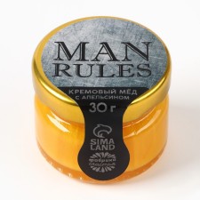 Cream-fashion with orange, mix, 30 g.