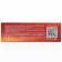 Ae vitamins-frot, 350 mg, 30 pcs