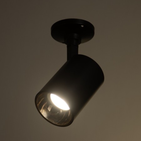 Rum Lamp GU10 10W black and gold 8x18x14 cm-2