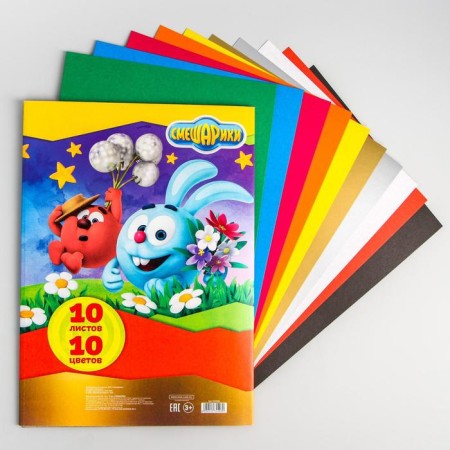 Cardboard color, A4, 10 sheets, 10 colors, non -unilateral, in a folder, 220 g/m², Smeshariki-2
