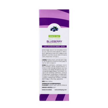 Father Grace Day multivitamin, cleansing, with blueberries, 100 ml-3