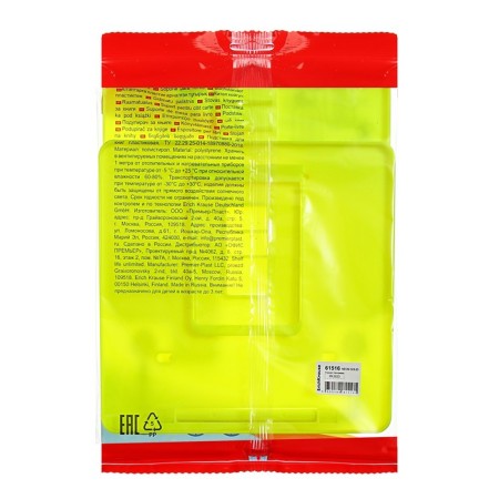 Erichkrause "Neon Solid" book, with a multiplication table, yellow-2
