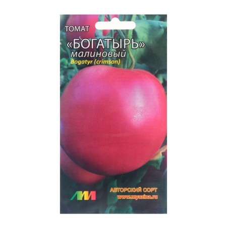Seed Tomat "Bogatyr raspberry", 0.02 gr
