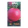 Seed Tomat "Bogatyr raspberry", 0.02 gr