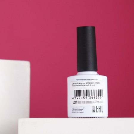 Color gel polish Adricoco No. 030 Classic red, 8 ml-1