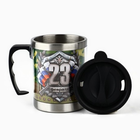 Thermal circle "February 23", with a lid, 400 ml-4