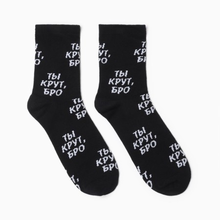 Gift set "Mr.lion" blankets, socks, gloves-5