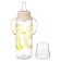 Bottle for feeding "M&B", 250 ml cylinder, with handles