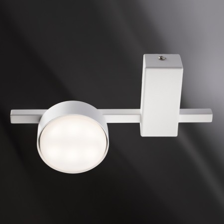 Freya FR5363CL-01W TACTIC, 230x125x60 mm ceiling lamp, GX53, 1x8W, white color-7