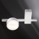 Freya FR5363CL-01W TACTIC, 230x125x60 mm ceiling lamp, GX53, 1x8W, white color