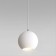 Suspended accent Elektrostandard, Giro LED 7 W, 80x80 mm, IP20, white color