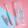 Electric toothbrush "Magic World", 19.2 x 5.5 cm