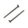Nails of the tundra krep, construction, without coating, 1.2x20 mm, 1 kg
