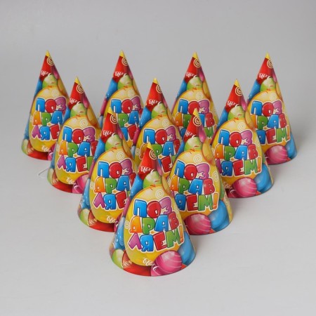 Festive paper cap "Congratulations", 16 cm-3
