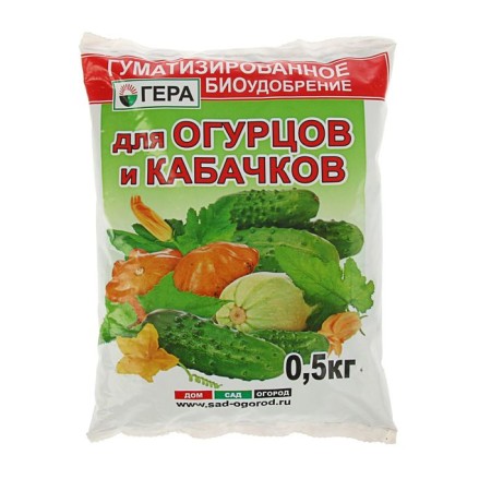Fertilizer "Hera" for cucumbers and zucchini, 0.5 kg